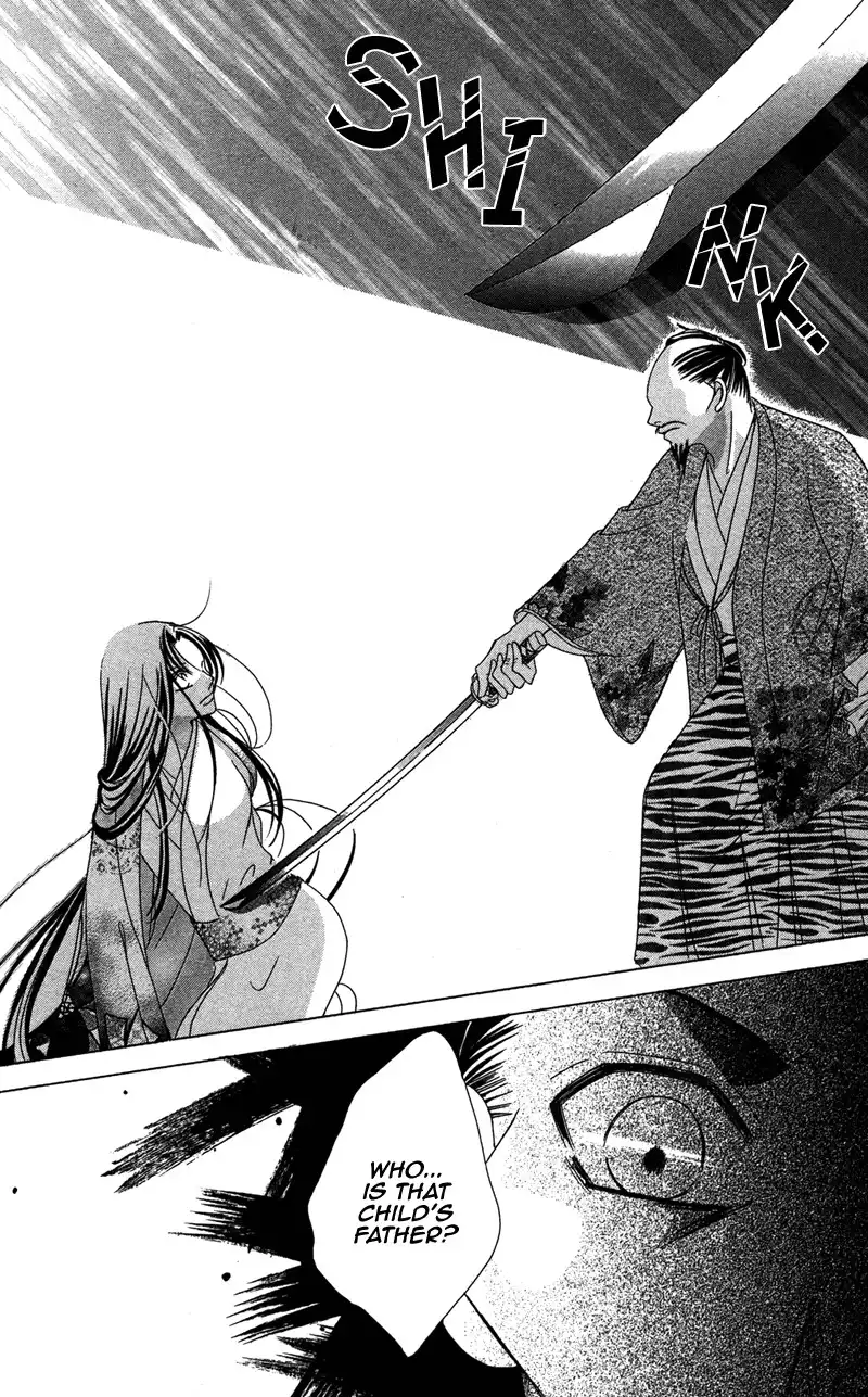 Hana no Hime Chapter 3 46